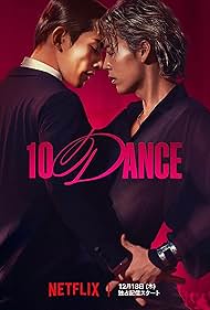 watch-10DANCE (2025)