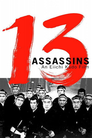 watch-13 Assassins (1963)