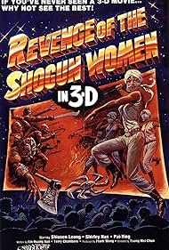 watch-13 Golden Nuns (1977)