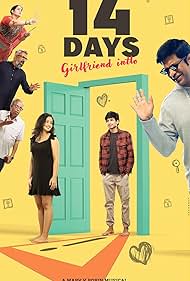 watch-14 Days (Girlfriend Intlo) 2025