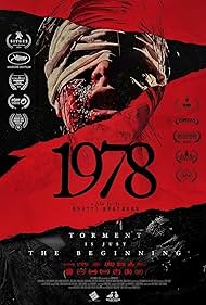 watch-(1978) 2025