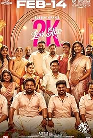 watch-2K Love Story (2025)