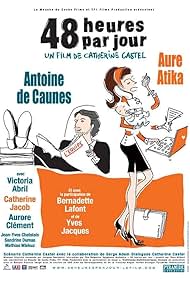 watch-48 Hours a Day (2008)