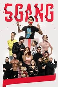 watch-5Gang (2019)