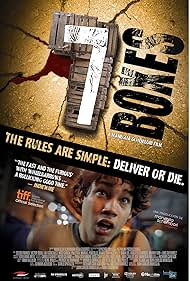watch-7 Boxes (2014)