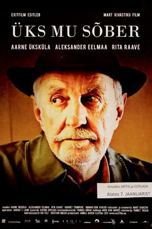 watch-A Friend of Mine (2011)
