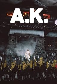 watch-A. K. (1985)