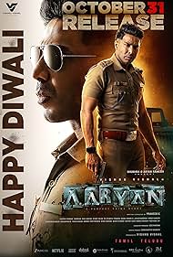 watch-Aaryan (2025)