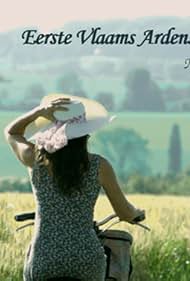 watch-Adam & Eva (2021)