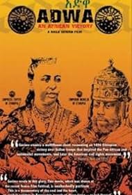watch-Adwa (1999)