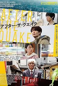 watch-After the Quake (2025)