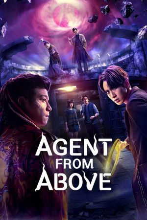 watch-Agent from Above (2026)