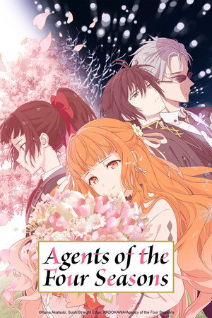 watch-Agents of the Four Seasons: Dance of Spring (2026)