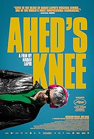 watch-Ahed's Knee (2021)