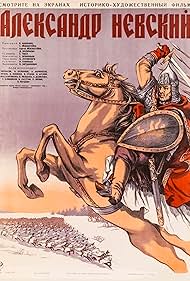 watch-Alexander Nevsky (1939)