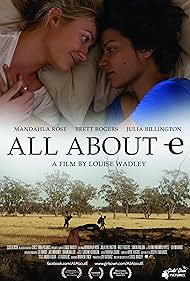 watch-All About E (2015)