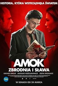watch-Amok (2017)