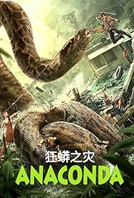 watch-Anaconda (2024)