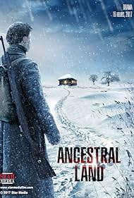 watch-Ancestral Land (2017)