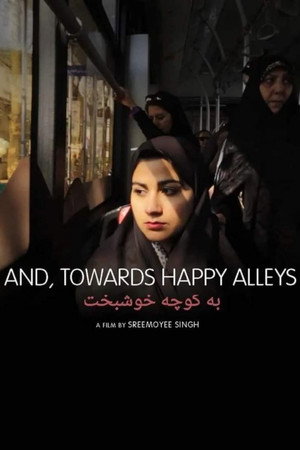 watch-And, Towards Happy Alleys (2023)
