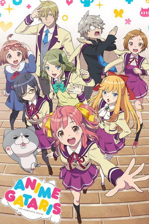 watch-Anime-Gataris (2017)