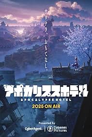 watch-Apocalypse Hotel (2025)