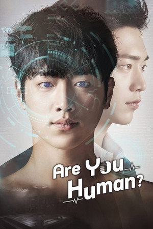 watch-Are You Human Too? (2018)