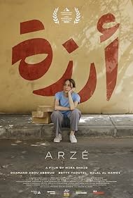 watch-Arzé (2024)