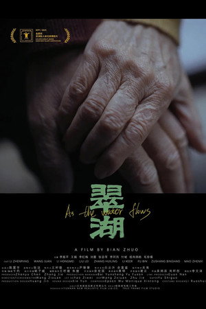 watch-As The Water Flows (2025)