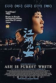 watch-Ash Is Purest White (2018)