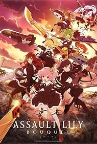 watch-Assault Lily: BOUQUET (2020)