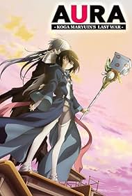 watch-Aura: Koga Maryuin's Last War (2013)