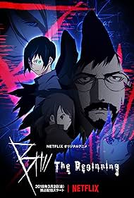 watch-B: The Beginning (2018)