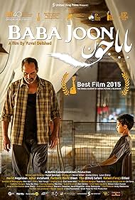 watch-Baba Joon (2015)