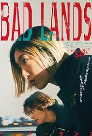 watch-Bad Lands (2023)