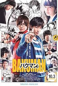 watch-Bakuman (2015)