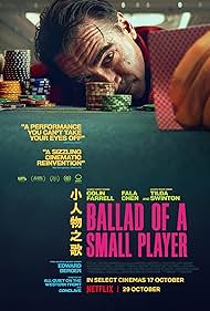 watch-Ballad of a Small Player (2025)