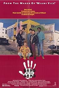 watch-Band of the Hand (1986)