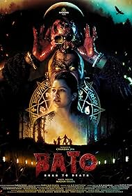 watch-Bato: Road to Death (2024)