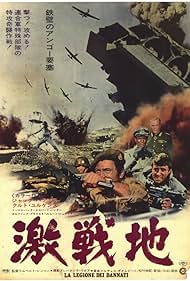 watch-Battle of the Commandos (1969)