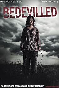 watch-Bedevilled (2010)