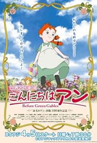 watch-Before Green Gables (2009)