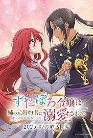 watch-Betrothed to My Sister's Ex (2025)