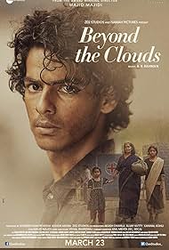 watch-Beyond the Clouds (2018)