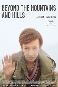 watch-Beyond the Mountains and Hills (2016)
