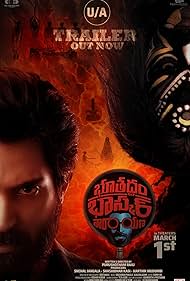 watch-Bhoothaddam Bhaskar Narayana (2024)
