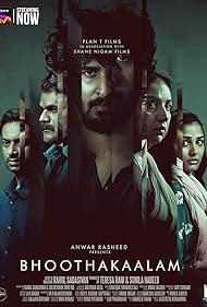 watch-Bhoothakaalam (2022)