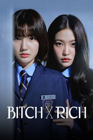 watch-Bitch X Rich (2023)