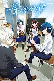 watch-Blue Orchestra (2023)