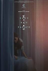 watch-Blue Sun Palace (2024)
